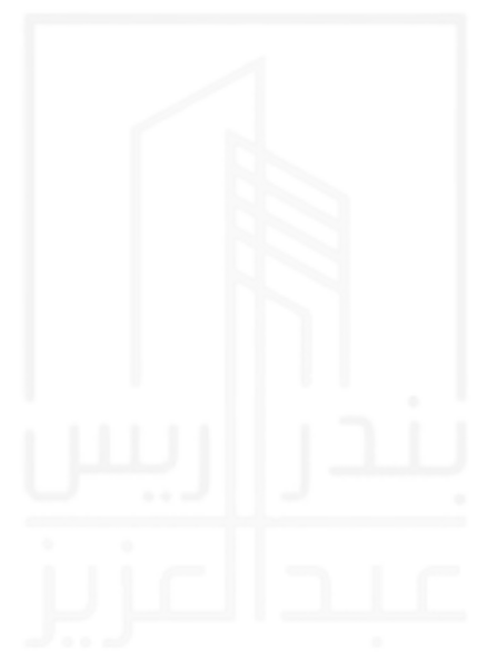 بندر ريس-Raiespm